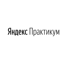 yandex-Praktikum-logo-small
