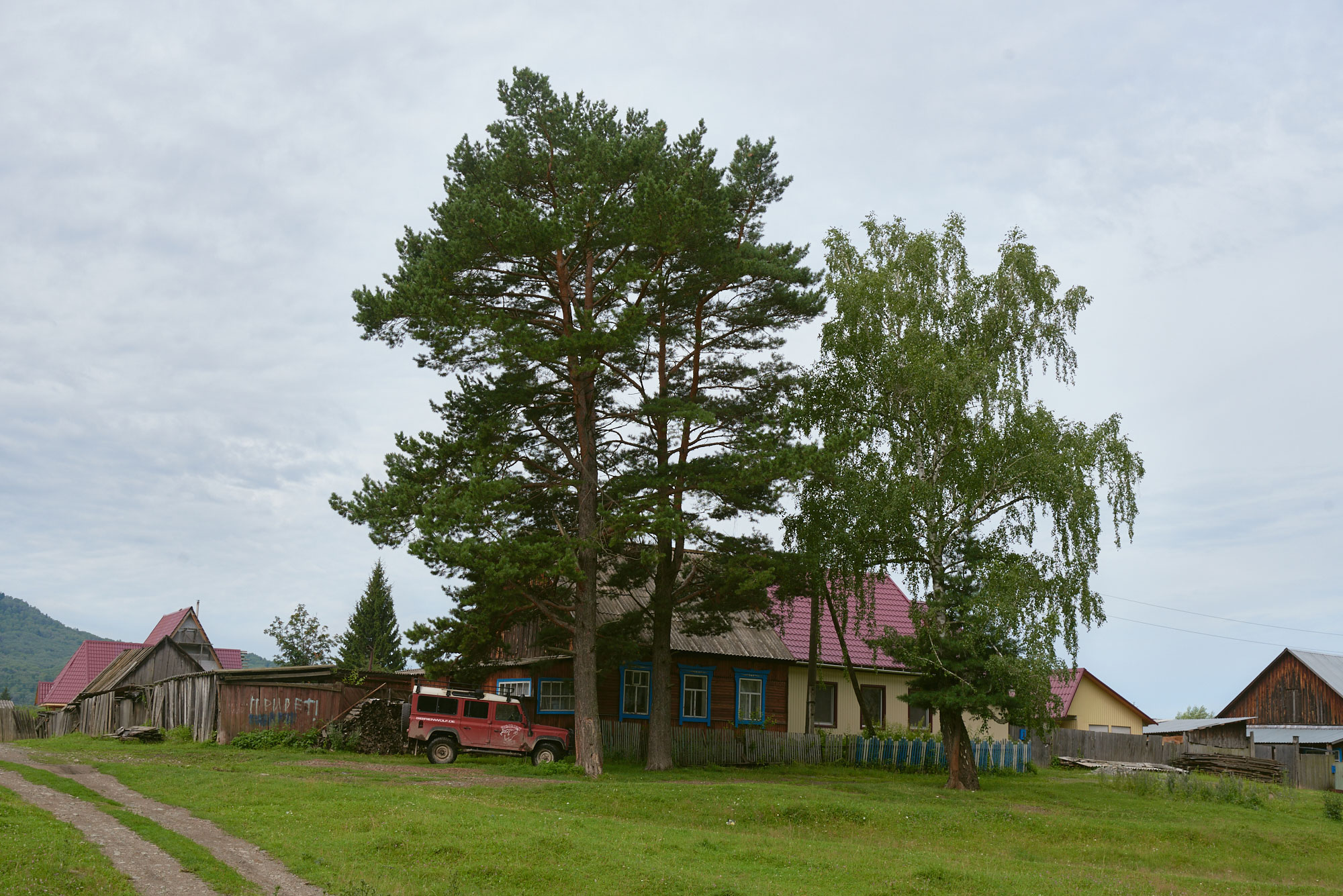 На пути к Городу Солнца | Батенька, да вы трансформер