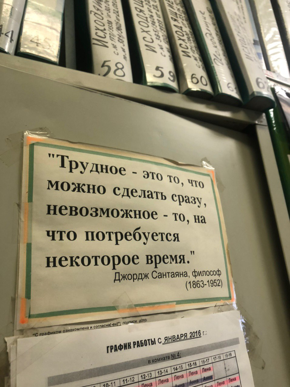 Семь лет родители солдата возвращали его сердце | Батенька, да вы  трансформер